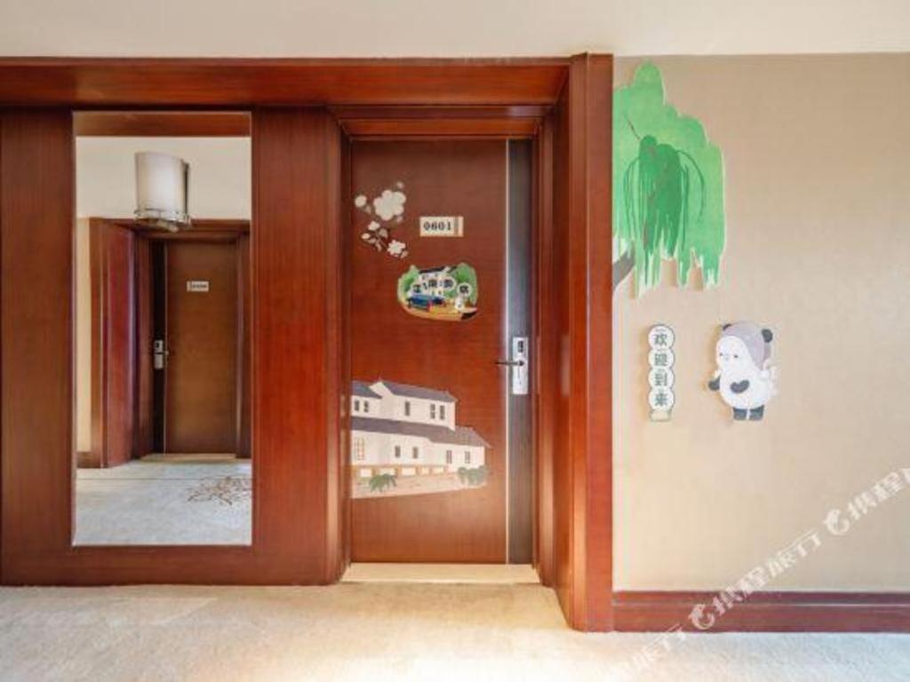Shuguang International Hotel Kunshan Kunshan  Luaran gambar
