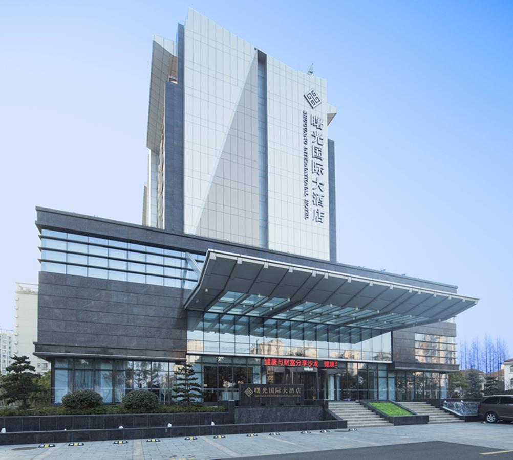 Shuguang International Hotel Kunshan Kunshan  Luaran gambar