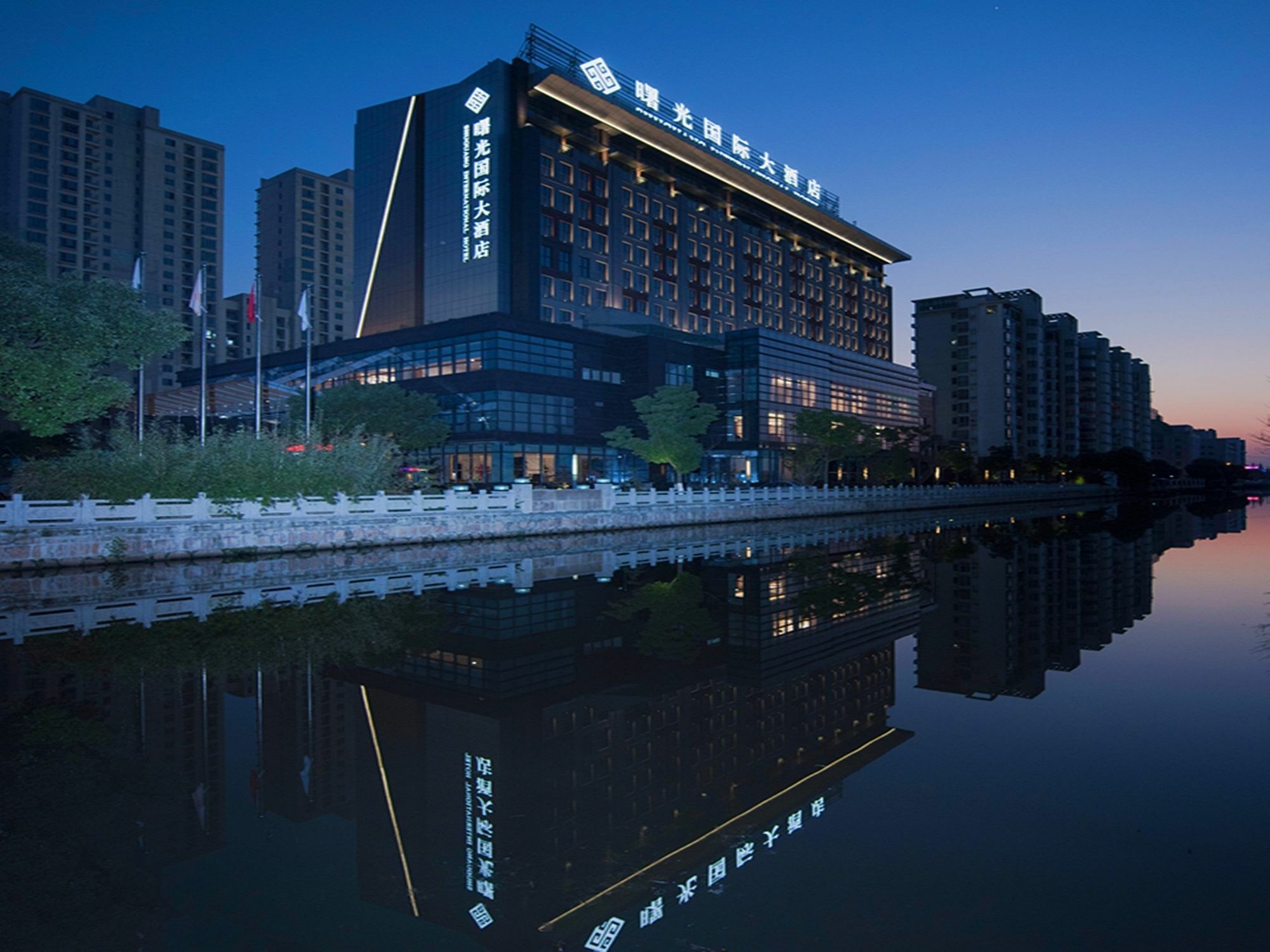 Shuguang International Hotel Kunshan Kunshan  Luaran gambar